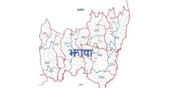 प्रतिनिधिसभा निर्वाचनः झापामा १५ महिलासहित ९० उम्मेदवार मैदानमा