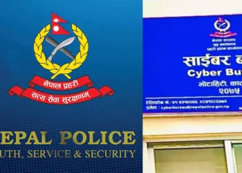 निर्वाचन आयोगदेखि मेडिकल काउन्सिलसम्म ह्याक, झापाका दुई पक्राउ