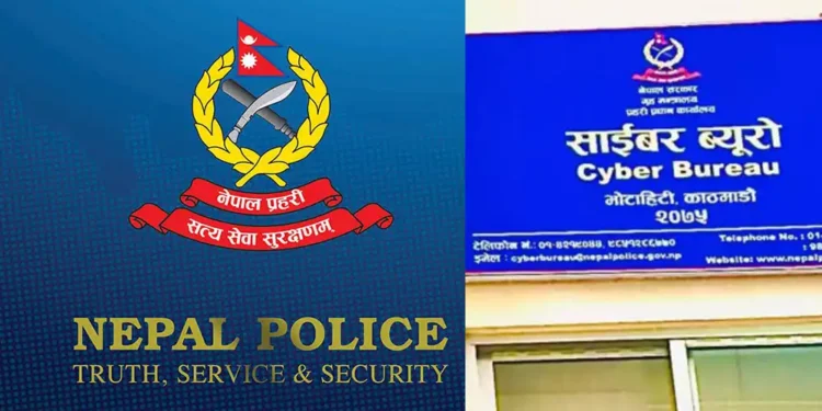 निर्वाचन आयोगदेखि मेडिकल काउन्सिलसम्म ह्याक, झापाका दुई पक्राउ