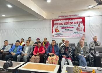 साहित्यिक महोत्सवः बहुभाषिक सिर्जकहरू एकै मञ्चमा
