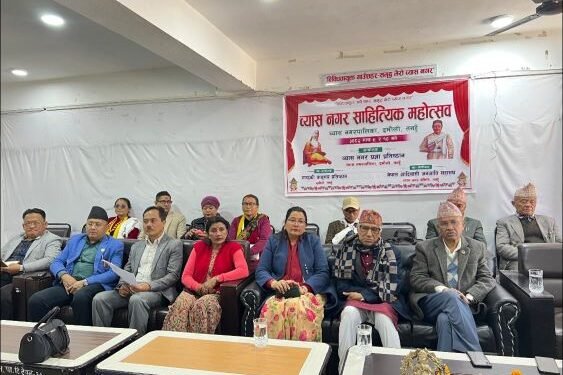 साहित्यिक महोत्सवः बहुभाषिक सिर्जकहरू एकै मञ्चमा