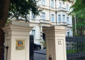 ठगीबाट सचेत रहन बेलायतस्थित नेपाली दूतावासको आग्रह