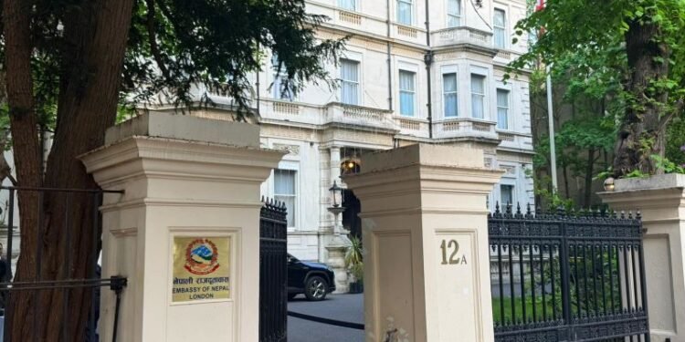 ठगीबाट सचेत रहन बेलायतस्थित नेपाली दूतावासको आग्रह