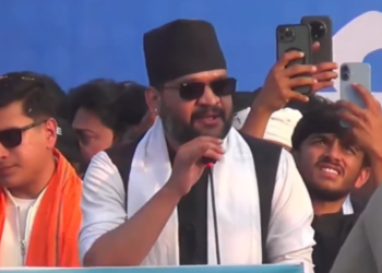 मैथिली भाषामा बालेनको सम्बोधन : काठमाडौं अधिकार माग्न जाने होइन, घुम्न जाने हो