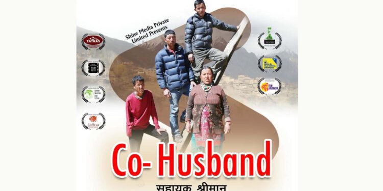 निर्देशक पाण्डेको ‘को-हजबेन्ड’ पेरिसमा हुने चलचित्र महोत्सवमा छनोट