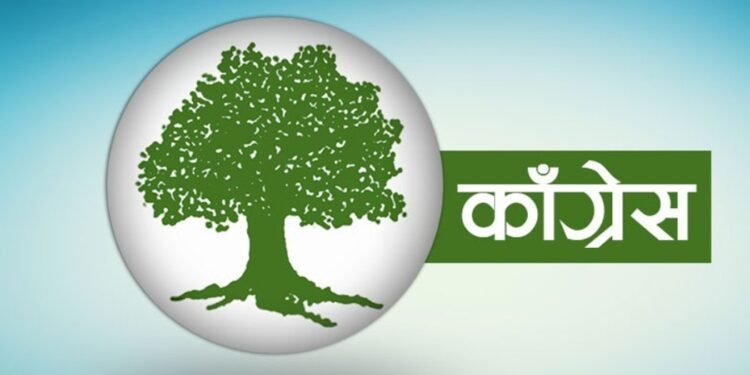 कांग्रेस निर्वाचन घोषणापत्र तयारीमा जुट्यो