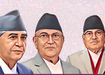 नेकपाले राष्ट्रिय सभाका लागि सबै सिटमा आफ्नै उम्मेदवार उठाउने