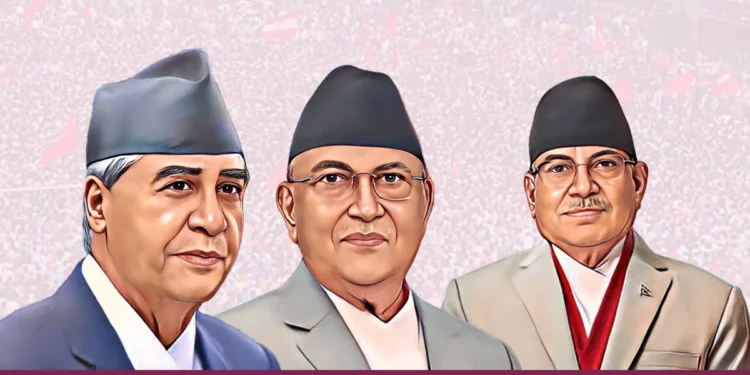 नेकपाले राष्ट्रिय सभाका लागि सबै सिटमा आफ्नै उम्मेदवार उठाउने