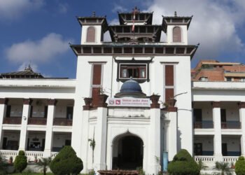 उम्मेदवार खेरललाई तीन दिनभित्र स्पष्टीकरण पेस गर्न आयोगको निर्देशन