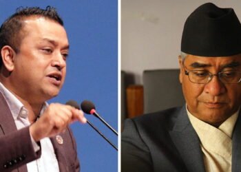 कांग्रेस विवाद मिलाउन द्विपक्षीय वार्ता सुरु