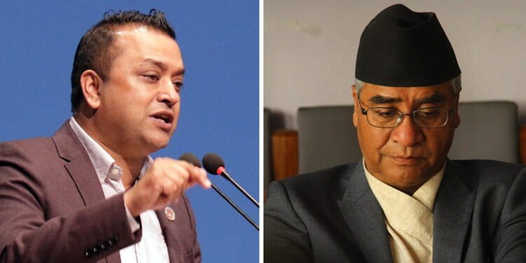 कांग्रेस विवाद मिलाउन द्विपक्षीय वार्ता सुरु