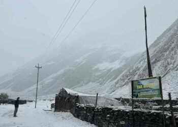 उत्तरी गोरखामा हिमपात