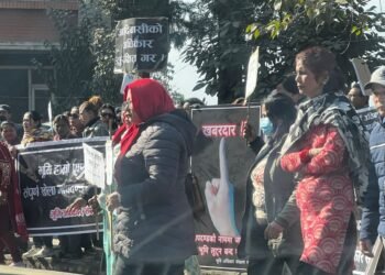 खोला किनारको मापदण्ड खारेजीको माग गर्दै प्रदर्शन