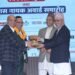 नबिल बैंक ‘विकास नायक २०८२’ द्वारा सम्मानित