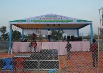 आजदेखि नेपालगञ्जमा घरेलु तथा साना उद्योग महोत्सव