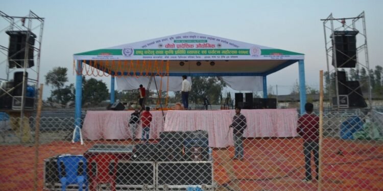 आजदेखि नेपालगञ्जमा घरेलु तथा साना उद्योग महोत्सव