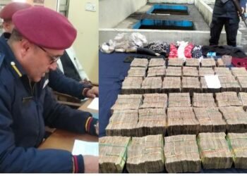 एसबिआई बैंक लुटपाटको मुख्य मास्टरमाइन्डसहित सात पक्राउ, तीन करोडको घटनामा उजागर योजना