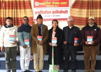 एकै मञ्चमा सुनिए आठ जिल्लाका कवि