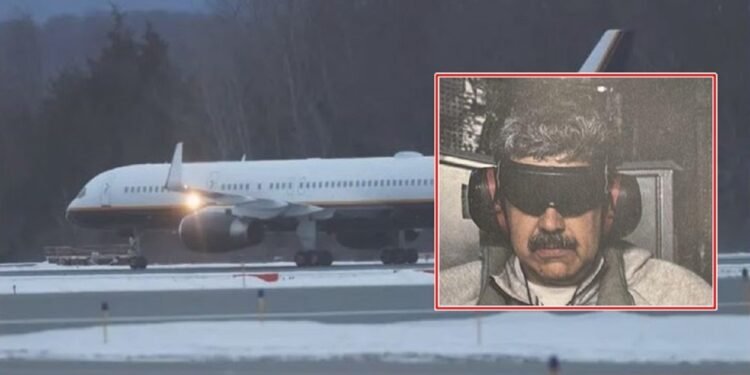 अमेरिकाको ‘अपरेशन एब्सोल्यूट रिजल्भ’ मिशन-यसरी लिएको थियो मदुरोलाई नियन्त्रणमा