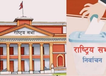 राष्ट्रियसभा निर्वाचनः दुई सिटका लागि बागमती र गण्डकीमा छ – छ जना प्रतिस्पर्धामा