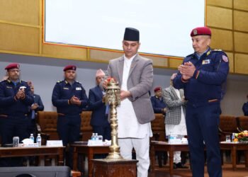 प्रहरीको दुईदिने रणनीतिक सम्मेलन सम्पन्न