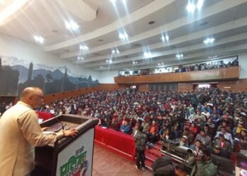 कांग्रेसले भ्रष्टाचारमा मुछिएका व्यक्तिको नाता र नेता हेर्दैन : सभापति थापा