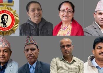 सात प्राज्ञलाई ‘विजय मल्ल नइ शताब्दी पुरस्कार’