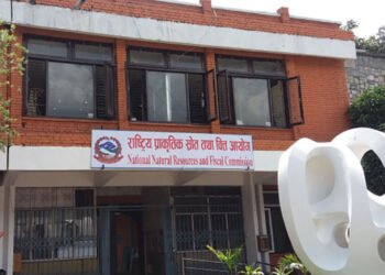 वित्त आयोगले कुन आधारमा गर्छ मूल्याङ्कन, यस्तो छ काठमाडौँका स्थानीय तहको अवस्था