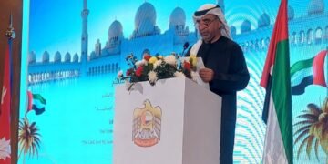 ‘मानवीय सहयोगका निम्ति युएई सदा तत्पर छ’