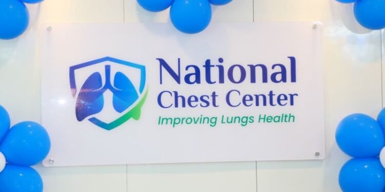 श्वासप्रश्वासका बिरामीलाई उपचार सेवा प्रदान गर्न ललितपुरस्थित मानभवनमा ‘नेसनल चेष्ट सेन्टर’ सञ्चालनमा