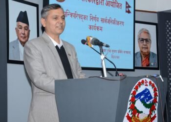 यस्ता छन् मन्त्रिपरिषद्का निर्णय