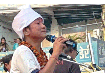 बर्दिबासबाट हर्क साम्पाङको सन्देश : मधेशमाथिको विभेद अन्त्य हुनुपर्छ