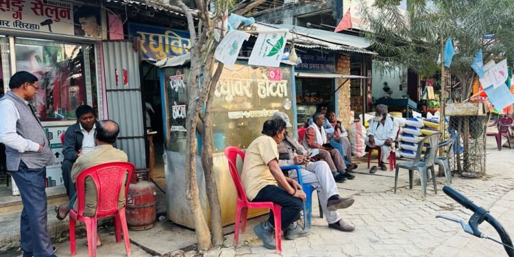 पुराना प्रतिबद्धताको हिसाब माग्दै सिरहाका मतदाता