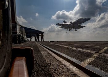 इरानद्वारा इयु सेनालाई आतङ्कवादी घोषणा