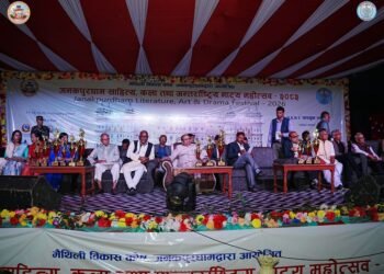 जनकपुरधाम महोत्सवः मैथिली सांस्कृतिक पुनर्जागरणको उत्सव