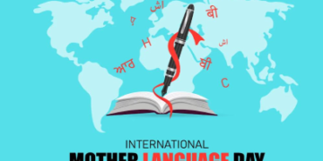 आज अन्तरराष्ट्रिय मातृभाषा दिवस