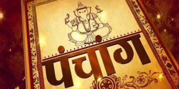 स्वीकृति नलिइ भित्तेपात्रो छापे एक लाखसम्म जरिवाना