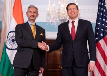 महत्त्वपूर्ण खनिज आपूर्तिमा ट्रम्प योजना