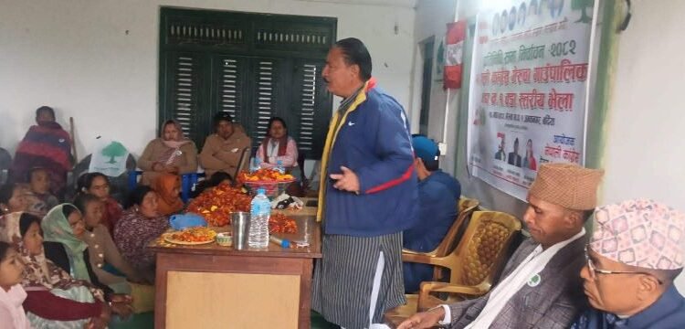 उम्मेदवारलाई मतदाताको सुझावः वन्यजन्तु-मानव द्वन्द्व व्यवस्थापन गर्नुहोस्