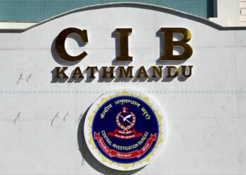 फेक रेस्क्यू काण्ड : विदेशी पर्यटकको बीमा ठगीमा अस्पताल सञ्चालक पक्राउ