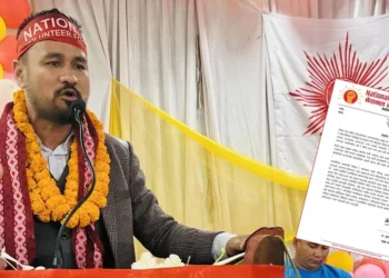 झण्डा जलाउने घटनामा कारबाही नभए सशक्त प्रतिवाद गर्ने नेशनल भोलेन्टियर्स फोर्सको चेतावनी