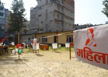 मतदानस्थल निरीक्षणमा तीव्रता