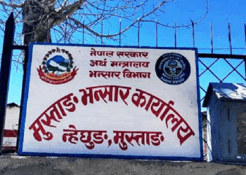 कोरला नाकाबाट भित्रिएको अवैध सामान बरामद