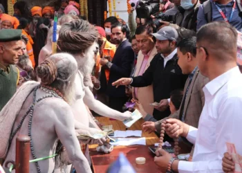 पशुपतिमा आएका नागा बाबासहित साधुसन्तलाई आज बिदाइ गरिँदै