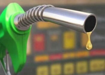 पेट्रोलियम पदार्थको मूल्य बढ्यो