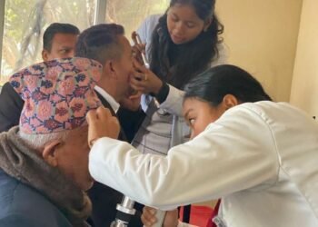 कास्की जिल्ला अदालत परिसरमा निःशुल्क आँखा शिविर : अधिकांशमा आँखाको समस्या