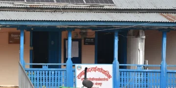 लोपोन्मुख रैथाने ज्ञान जोगाउने अभियानः रामप्रसादराईमा ज्ञान महोत्सव