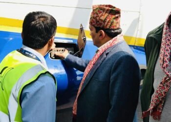 भरतपुर विमानस्थलमा इन्धन सेवा सुरु