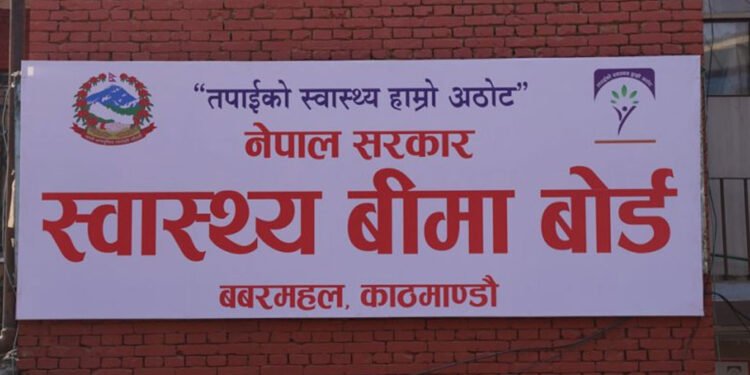 स्वास्थ्य बिमाबापत रु एक लाख बराबरको उपचार सेवा यथावत्