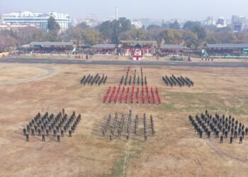 आज २६३औँ सेना दिवस मनाइँदै